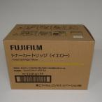 [ есть перевод новый товар оригинальный ] Fuji Xerox CT201617 оригинальный тонер желтый 
