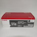 [ есть перевод новый товар оригинальный ] Canon CANON тонер-картридж 318VP черный /2662B006(1 коробка 2 шт. входит li) CN-EP318BK-VPJ