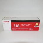 [ есть перевод новый товар оригинальный ] Canon CRG-318YEL тонер-картридж 318 желтый 
