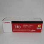 [ есть перевод новый товар оригинальный ] Canon CRG-318YEL тонер-картридж 318 желтый 