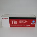 [ есть перевод новый товар оригинальный ]CANON тонер-картридж 318 Cyan 2661B003 CN-EP318CYJ