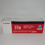 [ есть перевод новый товар оригинальный ]CANON тонер-картридж 318 Cyan 2661B003 CN-EP318CYJ