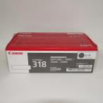 [ есть перевод новый товар оригинальный ] Canon CANON тонер-картридж 318VP черный /2662B006(1 коробка 2 шт. входит li) CN-EP318BK-VPJ