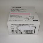 [ есть перевод новый товар оригинальный ] Xerox тонер-картридж CT202465mazenda2 шт. комплект оригинальный товар DocuPrint C3450 d/C3450 d II для 