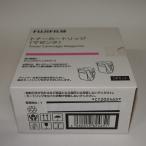 [ есть перевод новый товар оригинальный ] Xerox тонер-картридж CT202465mazenda2 шт. комплект оригинальный товар DocuPrint C3450 d/C3450 d II для 