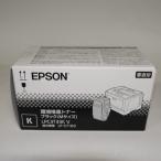[ есть перевод новый товар оригинальный ] Epson окружающая среда .. тонер черный (M размер /4700 страница ) LPC3T33KV