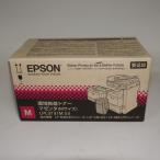 [ есть перевод новый товар оригинальный ]EPSON Epson LPC3T31MV окружающая среда .. тонер пурпурный M размер (6,500 листов ) EP-TNLPC3T31MVJ