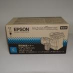 [ есть перевод новый товар оригинальный ]EPSON Epson LPC3T31CV окружающая среда .. тонер Cyan M размер (6,500 листов ) EP-TNLPC3T31CVJ