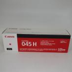 [ есть перевод новый товар оригинальный ]CANON Canon тонер-картридж [1244C003 045H пурпурный ]
