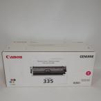 [ есть перевод новый товар оригинальный ]Canon Canon тонер-картридж 335M пурпурный 