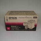 [ есть перевод новый товар оригинальный ]EPSON Epson LPC3T31MV пурпурный окружающая среда .. тонер пурпурный M размер (6,500 листов ) EP-TNLPC3T31MVJ
