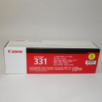 [ есть перевод новый товар оригинальный ] Canon CANON тонер-картридж 331 желтый оригинальный товар 