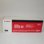 [ есть перевод новый товар оригинальный ] Canon Canon тонер-картридж 055H желтый CRG-055HYEL
