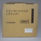 [ есть перевод новый товар оригинальный ] Fuji Xerox Fuji film FUJI XEROX CT202484 черный тонер-картридж оригинальный товар 