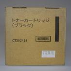 [ есть перевод новый товар оригинальный ] Fuji Xerox Fuji film FUJI XEROX CT202484 черный тонер-картридж оригинальный товар 