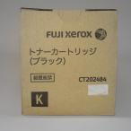 [ есть перевод новый товар оригинальный ] Fuji Xerox Fuji film FUJI XEROX CT202484 черный тонер-картридж оригинальный товар 