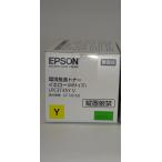 [ есть перевод новый товар оригинальный ]EPSON Epson окружающая среда .. тонер желтый (M размер /3700 страница ) LPC3T35YV