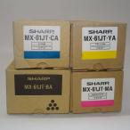 [ есть перевод новый товар оригинальный ]SHARP sharp MX-61JT черный Cyan пурпурный желтый 4 -цветный набор 