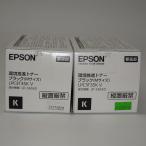 [ есть перевод новый товар оригинальный ] Epson EPSON окружающая среда .. тонер LPC3T35KPV черный 2 шт. комплект оригинальный товар 
