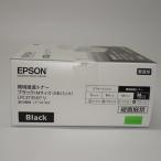 [ есть перевод новый товар оригинальный ] Epson EPSON окружающая среда .. тонер LPC3T35KPV черный 2 шт. комплект оригинальный товар 