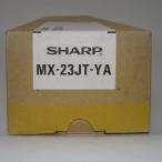 [ есть перевод новый товар оригинальный ]SHARP sharp MX-23JT-YA оригинальный тонер # желтый 