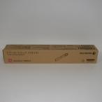 [ есть перевод новый товар оригинальный ] Fuji Xerox FUJIFILM FUJIXEROX DocuPrint C5000d для /CT201690 пурпурный тонер XE-TNCT201690J
