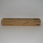[ есть перевод новый товар оригинальный ] Fuji Xerox Fuji film FUJIXEROX DocuPrint C5000d для /CT201690 пурпурный тонер XE-TNCT201690J