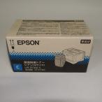 [ есть перевод новый товар оригинальный ]EPSON Epson окружающая среда .. тонер Cyan (M размер /5300 страница ) LPC3T33CV