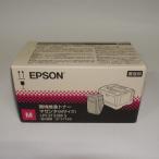 [ есть перевод новый товар оригинальный ]EPSON Epson окружающая среда .. тонер пурпурный (M размер /5300 страница ) LPC3T33MV
