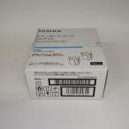 [ есть перевод новый товар оригинальный ] Fuji Xerox Fuji film FUJIFILM тонер-картридж CT202464 Cyan 2 шт. комплект оригинальный товар 