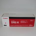 [ есть перевод новый товар оригинальный ]CANON Canon тонер-картридж 046H( пурпурный ) CRG-046HMAG