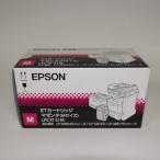 [ есть перевод новый товар оригинальный ] Epson EPSON ET картридж (M размер ) LPC3T31M 6,500 страница LP-M8040 серии для 