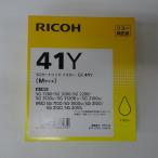  Ricoh SG картридж желтый GC41Y