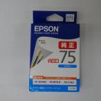 [ есть перевод новый товар оригинальный ]EPSON Epson оригинальный чернильный картридж ..ICC75 Cyan большая вместимость 