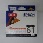 [ есть перевод новый товар оригинальный ]EPSON Epson оригинальный чернильный картридж авторучка ICBK61 черный 