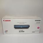 [ есть перевод новый товар оригинальный ] Canon CANON тонер-картридж 335emazenda оригинальный товар 