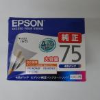  Epson оригинальный чернильный картридж ..IC4CL75 4 цвет упаковка большая вместимость 