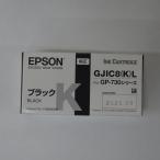  Epson EPSON GP-730 серии для чернильный картридж ( черный ) GJIC8KL