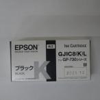  Epson EPSON GP-730 серии для чернильный картридж ( черный ) GJIC8KL