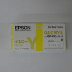 EPSON GP-730 серии для чернильный картридж ( желтый ) GJIC8YL