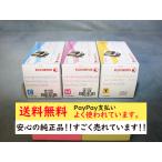 [[ оригинальный ]]XEROX Xerox тонер CT201399/CT201400/CT201401 цвет 3 -цветный набор оригинальный товар DocuPrint C3350 для окончание срока действия не использовался товар 