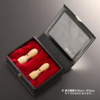  юридическое лицо печать портативный Satsuma книга@. gran комплект | представитель печать ( круг небо круг 21mm): Bank печать ( круг небо круг 18mm): портативный кейс ( 2 шт для )