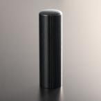 . сырой печать / квалификация печать / работа печать / круг печать чёрный . береза / круг размер туловище atali нет /18mm/ кейс продается отдельно 