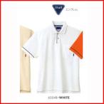 ショッピング楽天ファッション WSP 兼用半袖ポロシャツ 楽天カード分割 02P03Dec16 65048 メール便可1