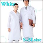 WHISeL ホワイセル メンズダブルコート 看護師 介護士 自重堂 wh2112 宅配のみ