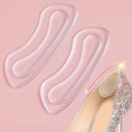 シリコン製 靴擦れ防�