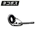 トップガイド パイプ内径 1.0mm  セラミックリング LFTタイプ  ネコポス トップガイド 磯竿