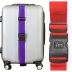  чемодан ремень красный кодовый замок Carry кейс ремень багаж ремень красочный багажный ремень путешествие товары путешествие сопутствующие товары туристический (Z79)