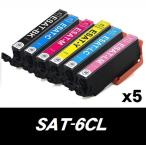 SAT SAT-6CL 6色セットx5 