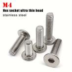 20 шт. комплект M4 CM болт с шестигранной головкой Ultra тонкий Flat wa мех head болт супер тонкий head винт 304 A2-70 нержавеющая сталь сталь 